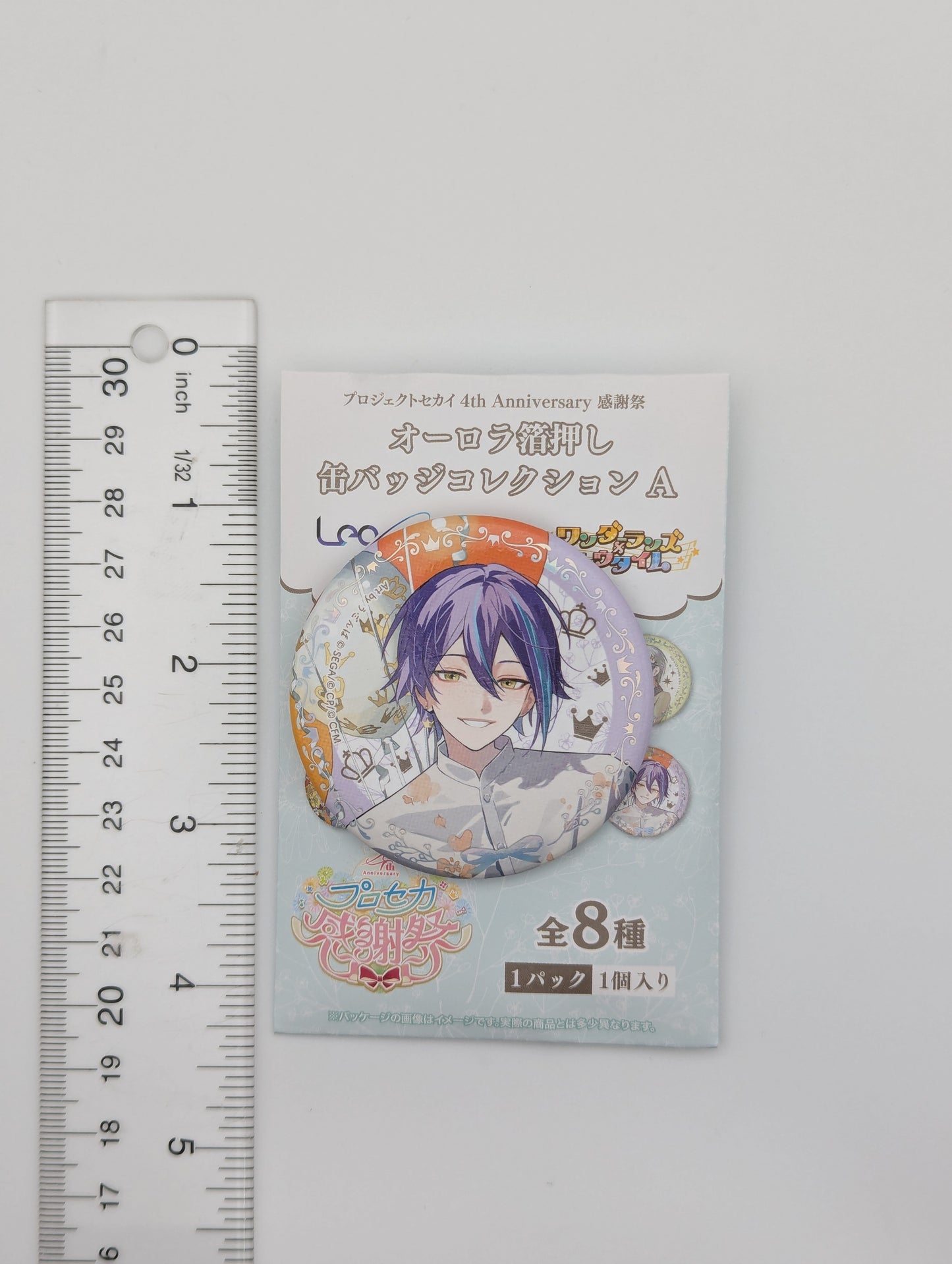 Rui Kamishiro Project Sekai 4th Anniversary Can Badge