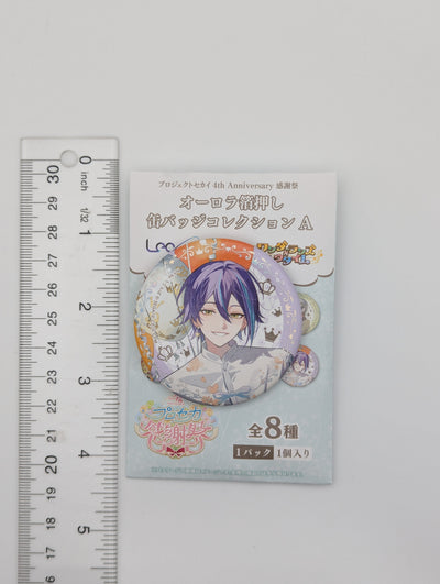Rui Kamishiro Project Sekai 4th Anniversary Can Badge