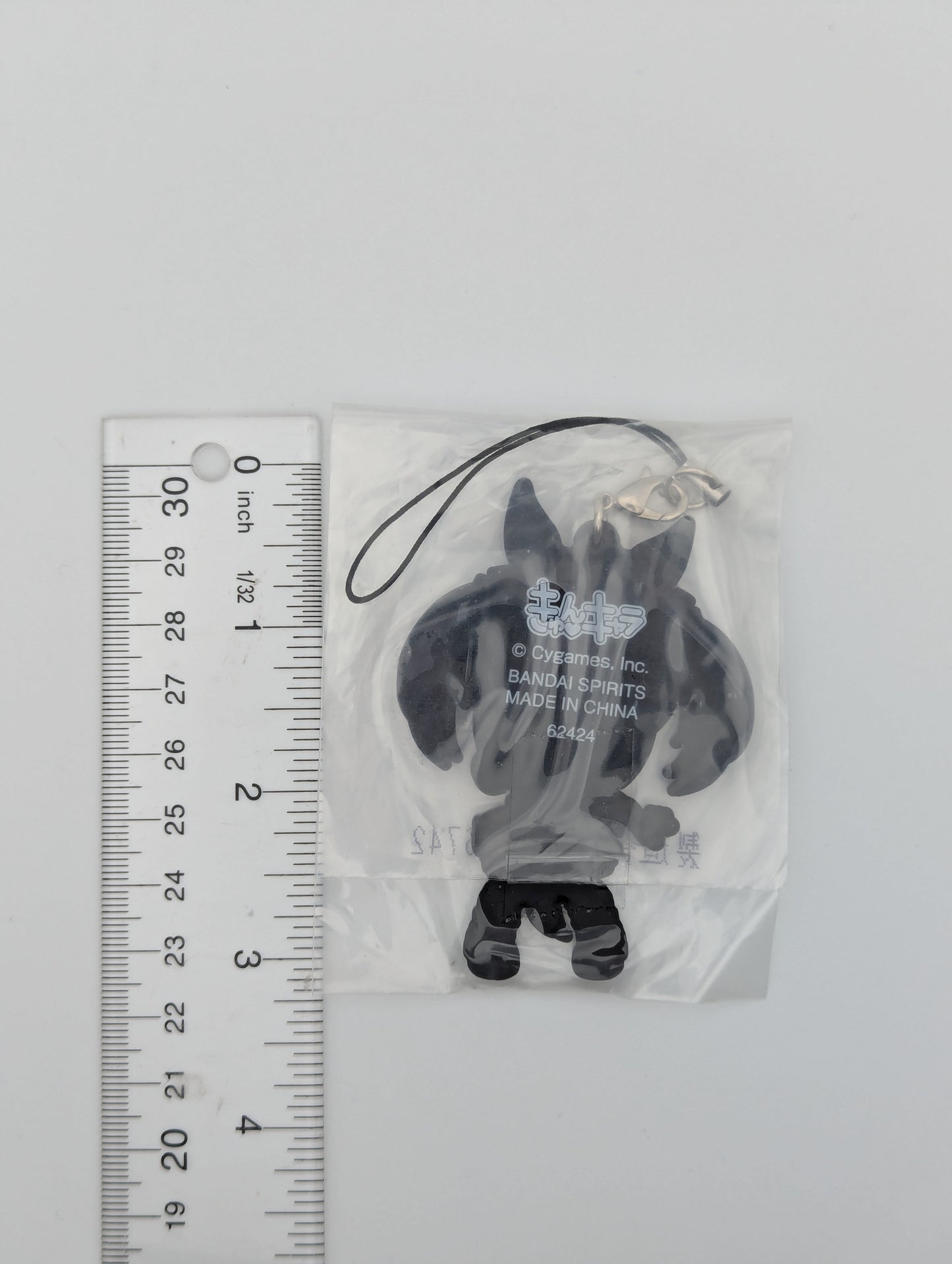 Hishi Akebono Umamusume: Pretty Derby Rubber Strap