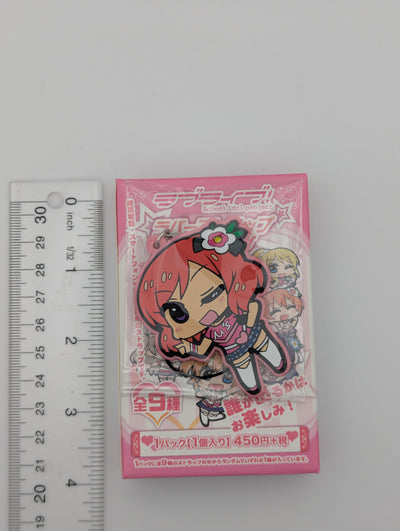 Maki Nishikino Love Live Happy Maker Rubber Strap