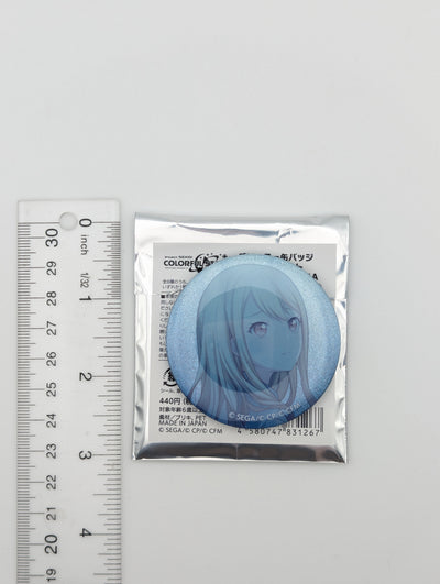 Saki Tenma Project Sekai Glitter Can Badge