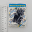 Mio Honda Idolmaster Rubber Strap