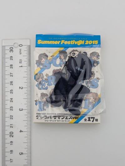 Mio Honda Idolmaster Rubber Strap
