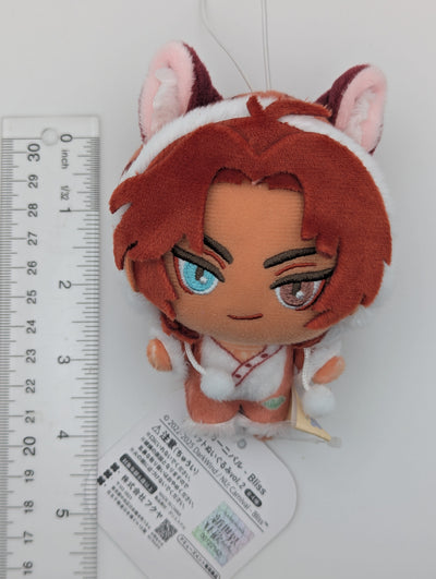 Dante NU: Carnival GiGO Bliss Mascot Plush