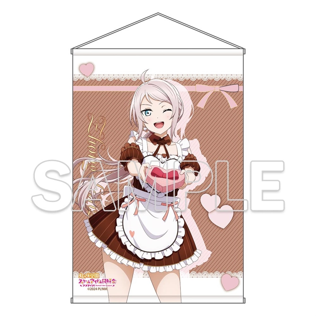 [PREORDER] Nijigasaki Love Live Valentine's POP UP B2 Tapestries