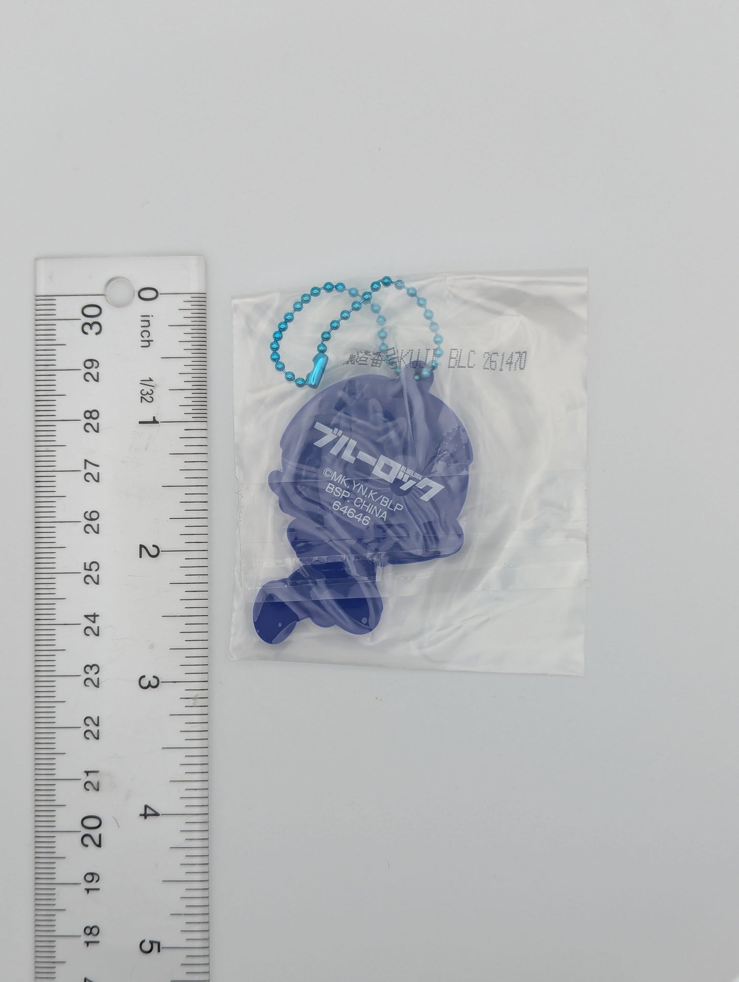 Bachira Meguru Blue Lock Rubber Strap