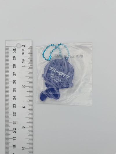 Bachira Meguru Blue Lock Rubber Strap