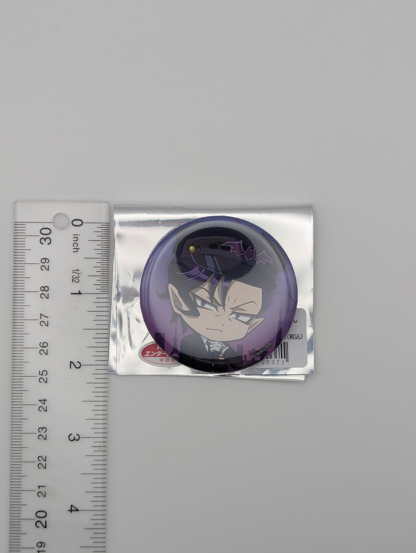 Naberius Kalego Mairimashita Iruma-kun Train ver Can Badge
