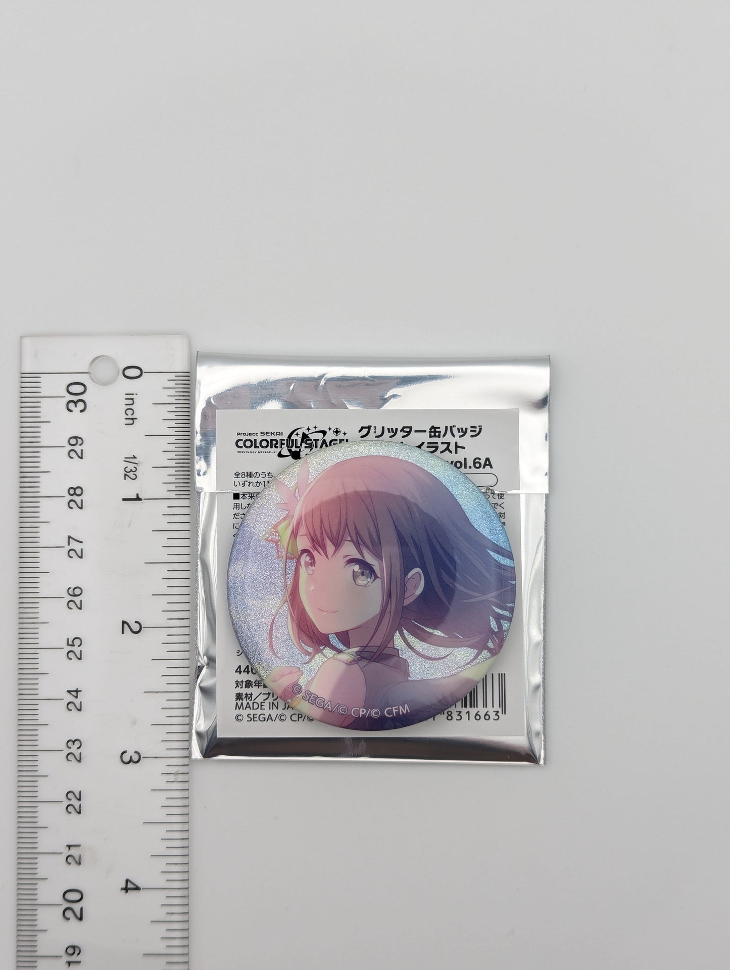 Minori Hanasato Project Sekai Glitter Can Badge