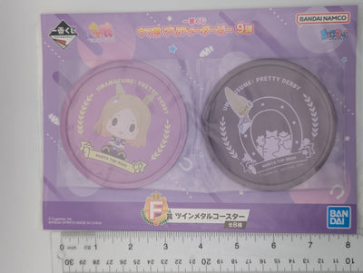 Narita Top Road Umamusume: Pretty Derby Metal Coaster Set