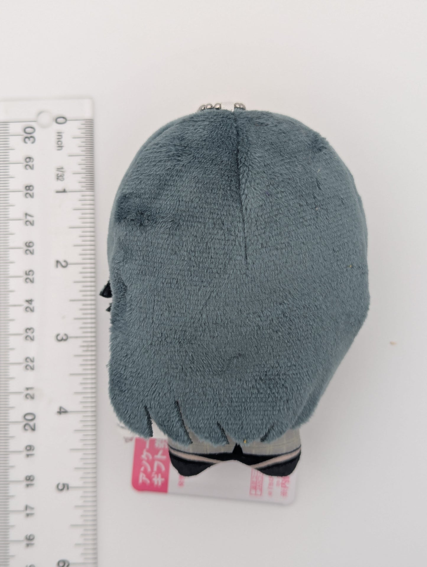 Temari Tsukimura Gakuen Idolmaster Chibigurumi Plush