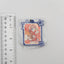 Honami Mochizuki Project Sekai x Sanrio Rubber Strap