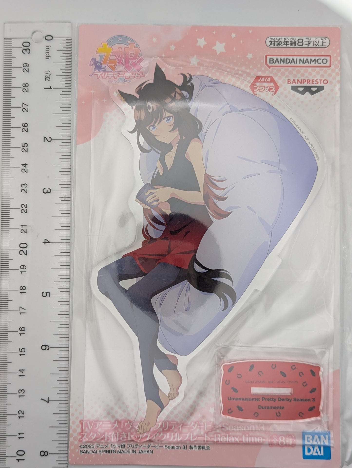 Duramente Umamusume: Pretty Derby Acrylic Stand