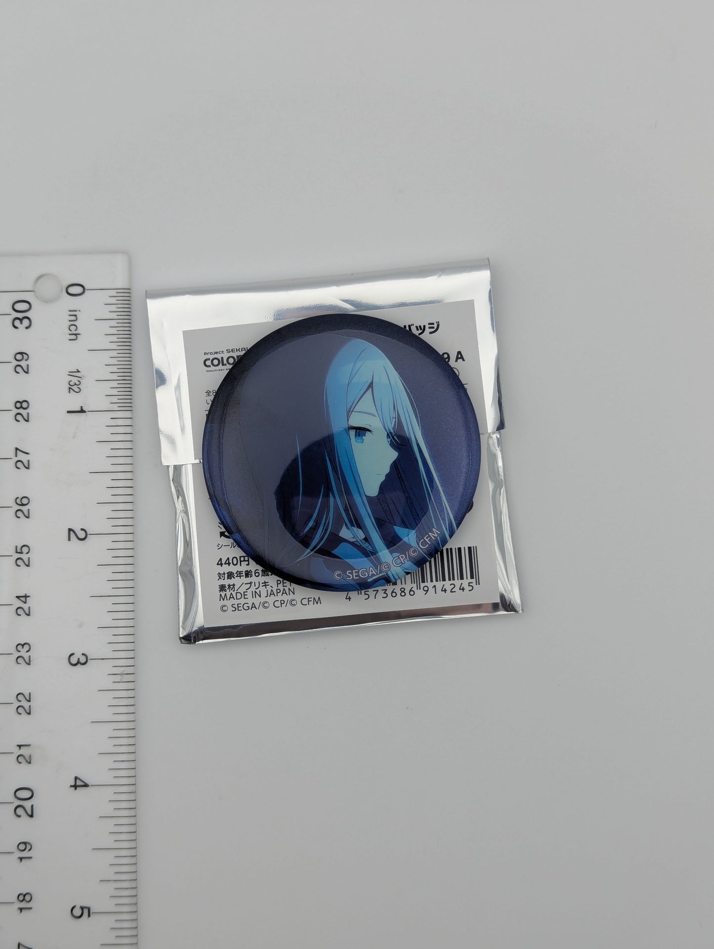 Kanade Yoisaki Project Sekai Glitter Can Badge
