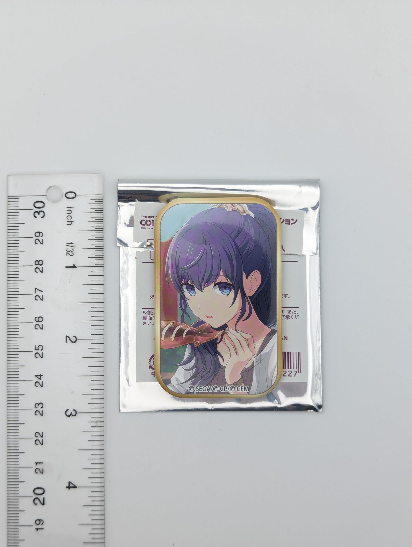 Mafuyu Asahina Project Sekai Square Can Badge