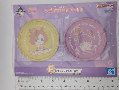 T.M. Opera O Umamusume: Pretty Derby Metal Coaster Set