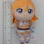 Kanon Shibuya Love Live fanfancy+ GiGO Plush