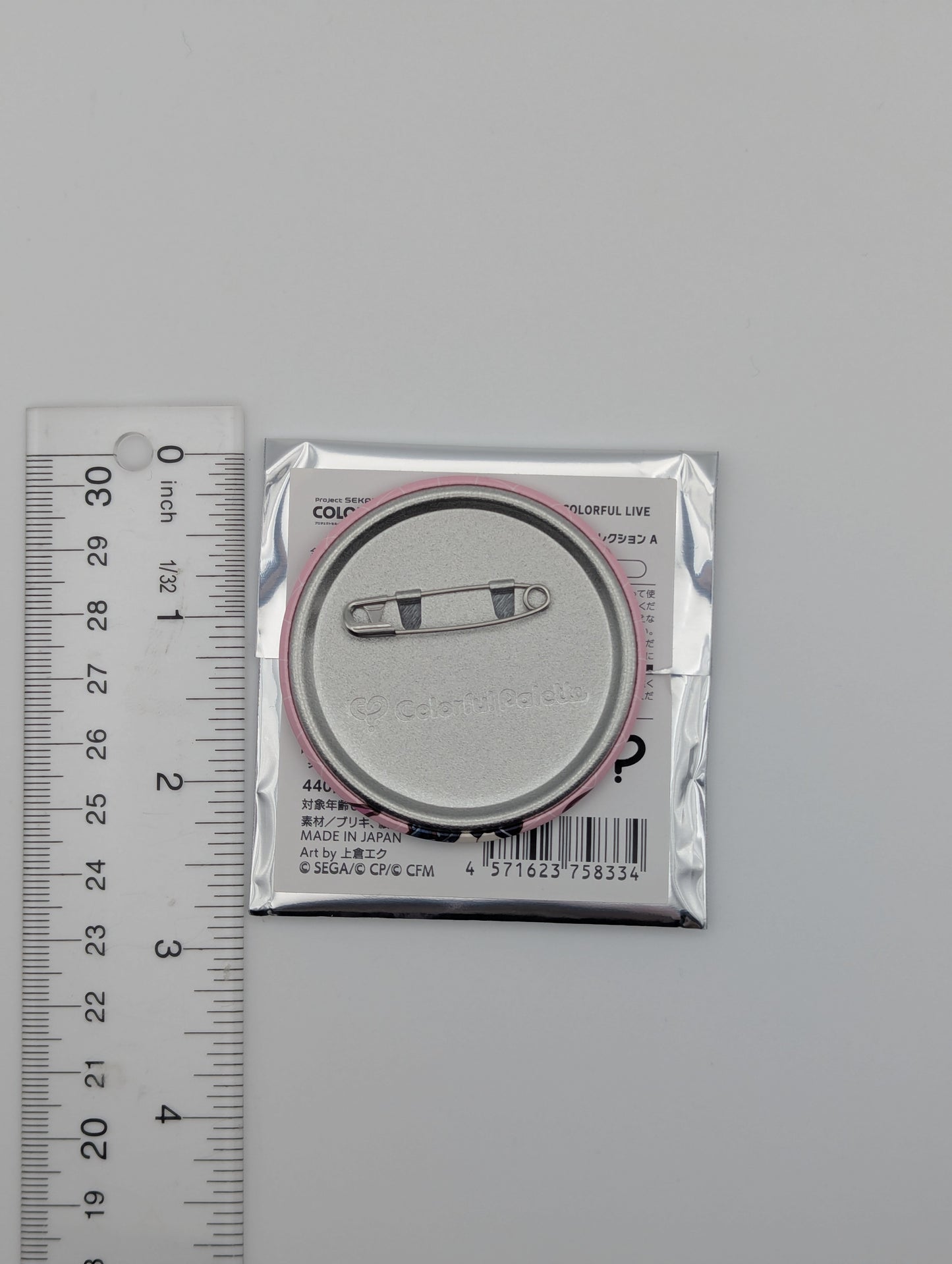 Megurine Luka Project Sekai 5th Live Frontier Chibi Can Badge