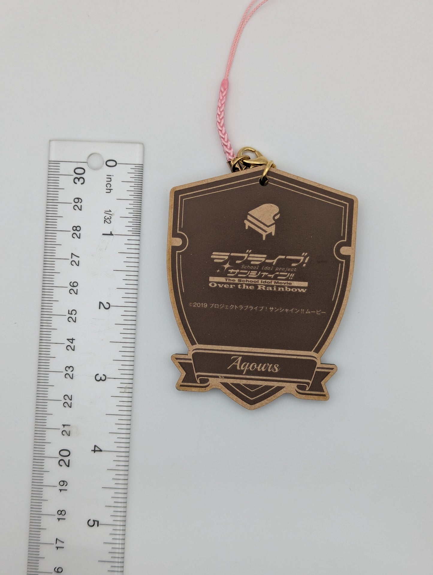 Riko Sakurauchi Love Live Sunshine Wood Keychain