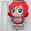 Maki Nishikino Love Live fanfancy+ Plush Keychain