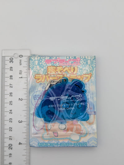 Nozomi Tojo Love Live Nesoberi Snow Halation Rubber Strap