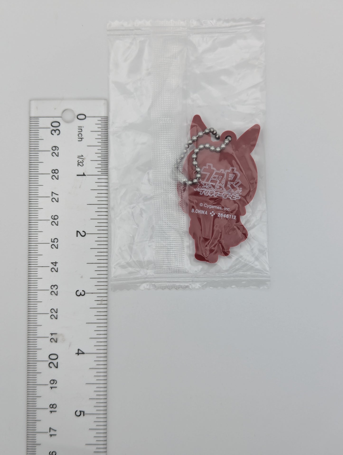 Admire Vega Umamusume: Pretty Derby Rubber Strap