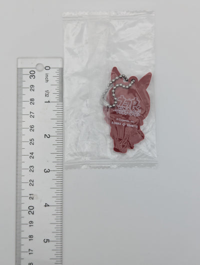 Admire Vega Umamusume: Pretty Derby Rubber Strap