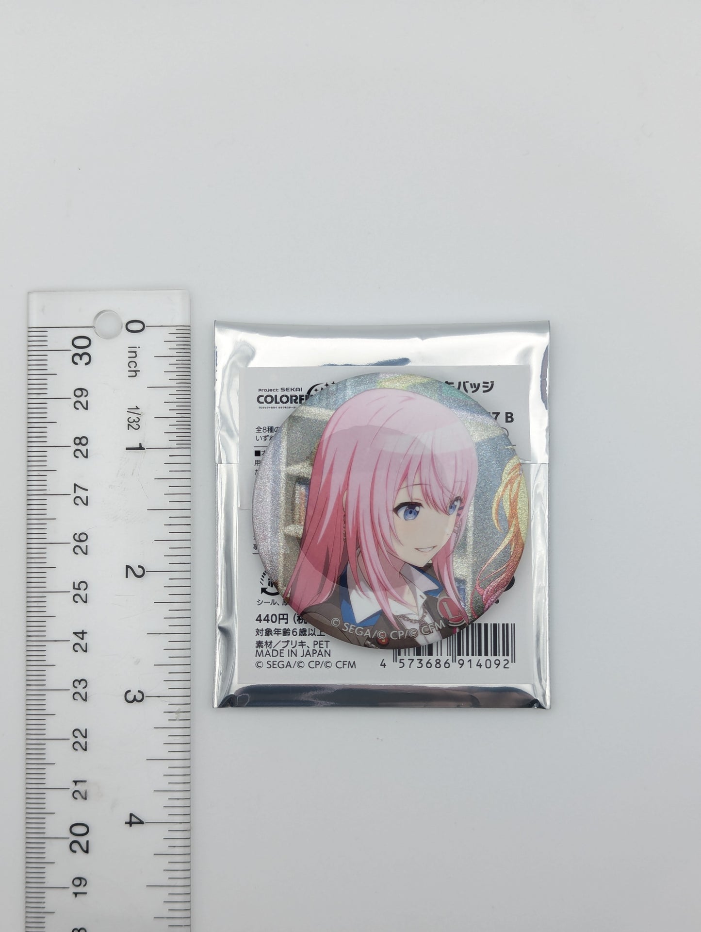 Megurine Luka Project Sekai Glitter Can Badge