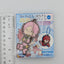 Kohaku Oukawa Ensemble Stars Pitanko Rubber Strap