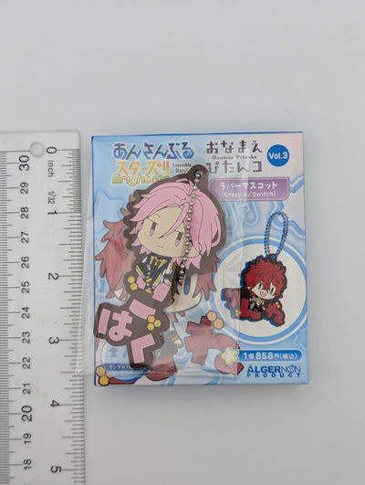 Kohaku Oukawa Ensemble Stars Pitanko Rubber Strap