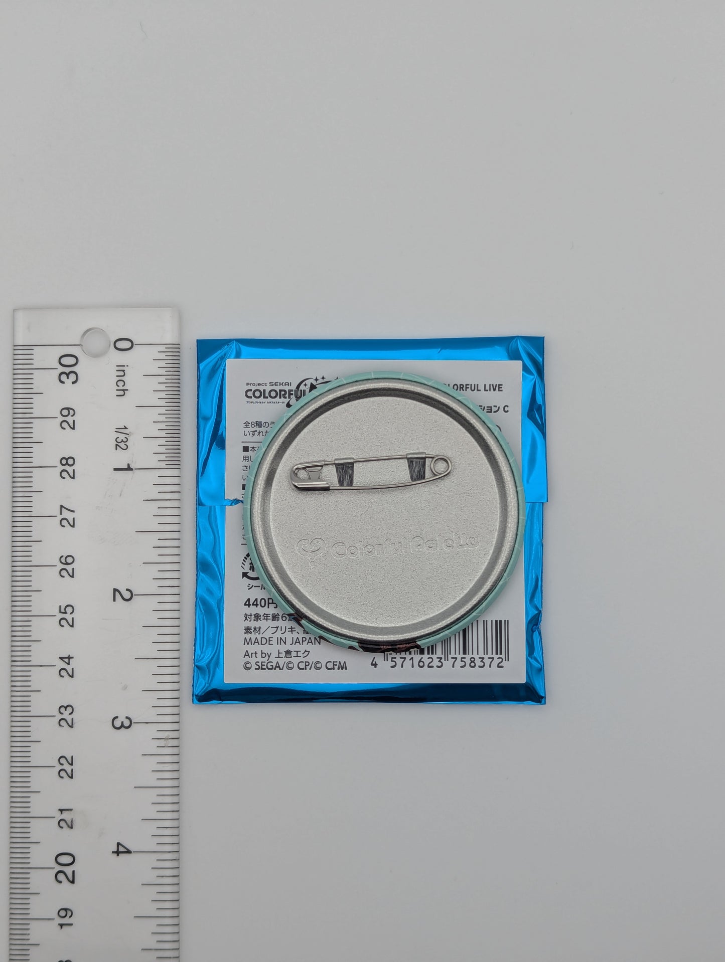 Shizuku Hinomori Project Sekai 5th Live Frontier Chibi Can Badge