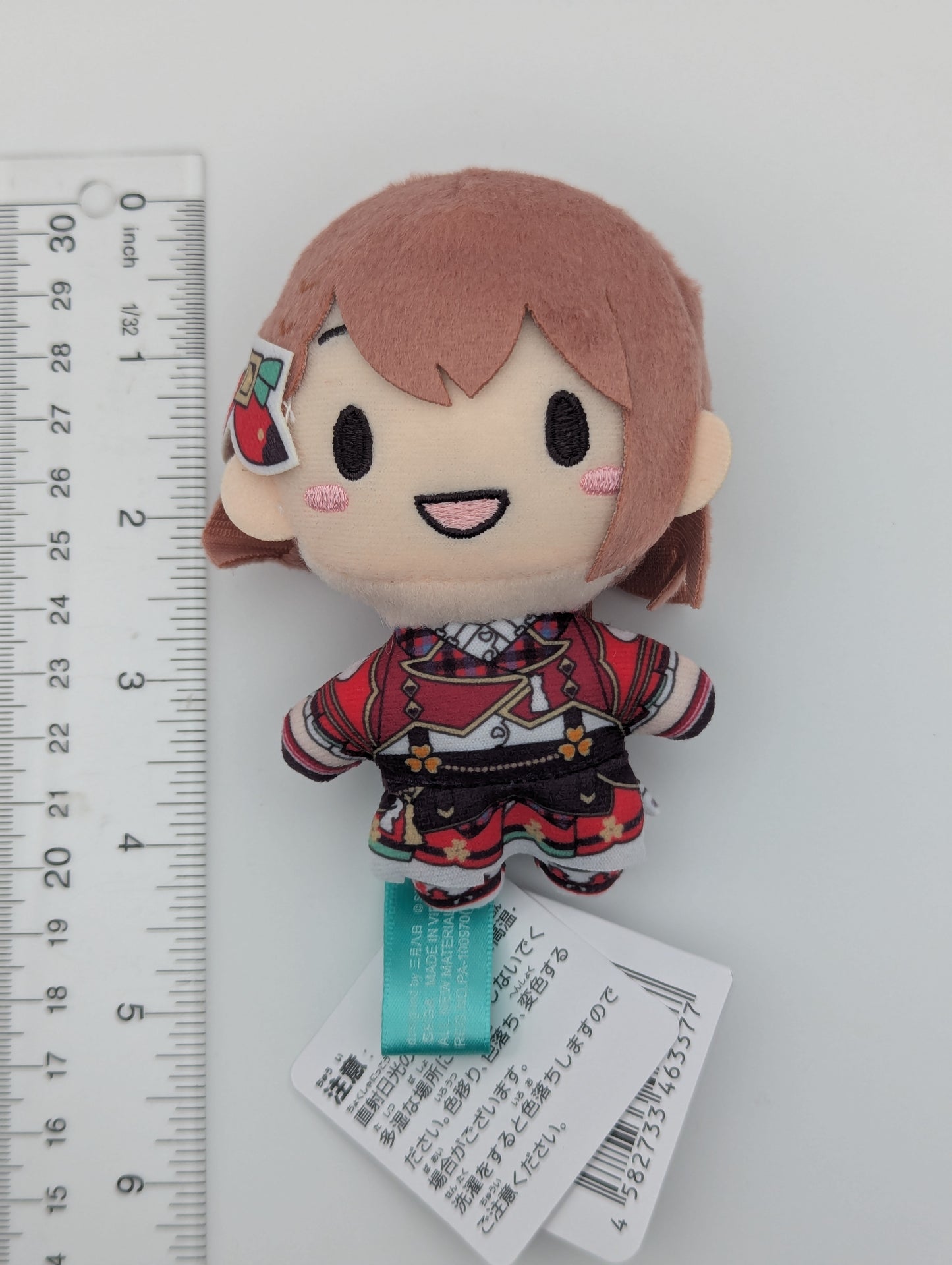 Minori Hanasato Project Sekai Fuwa Puchi Plush Mascot