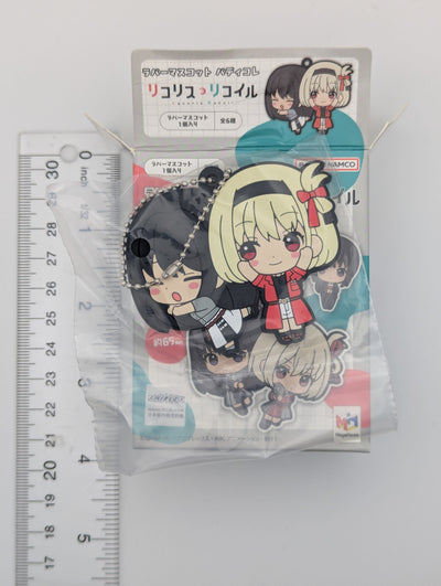 Chisato Nishikigi & Takina Inoue Lycoris Recoil Rubber Strap