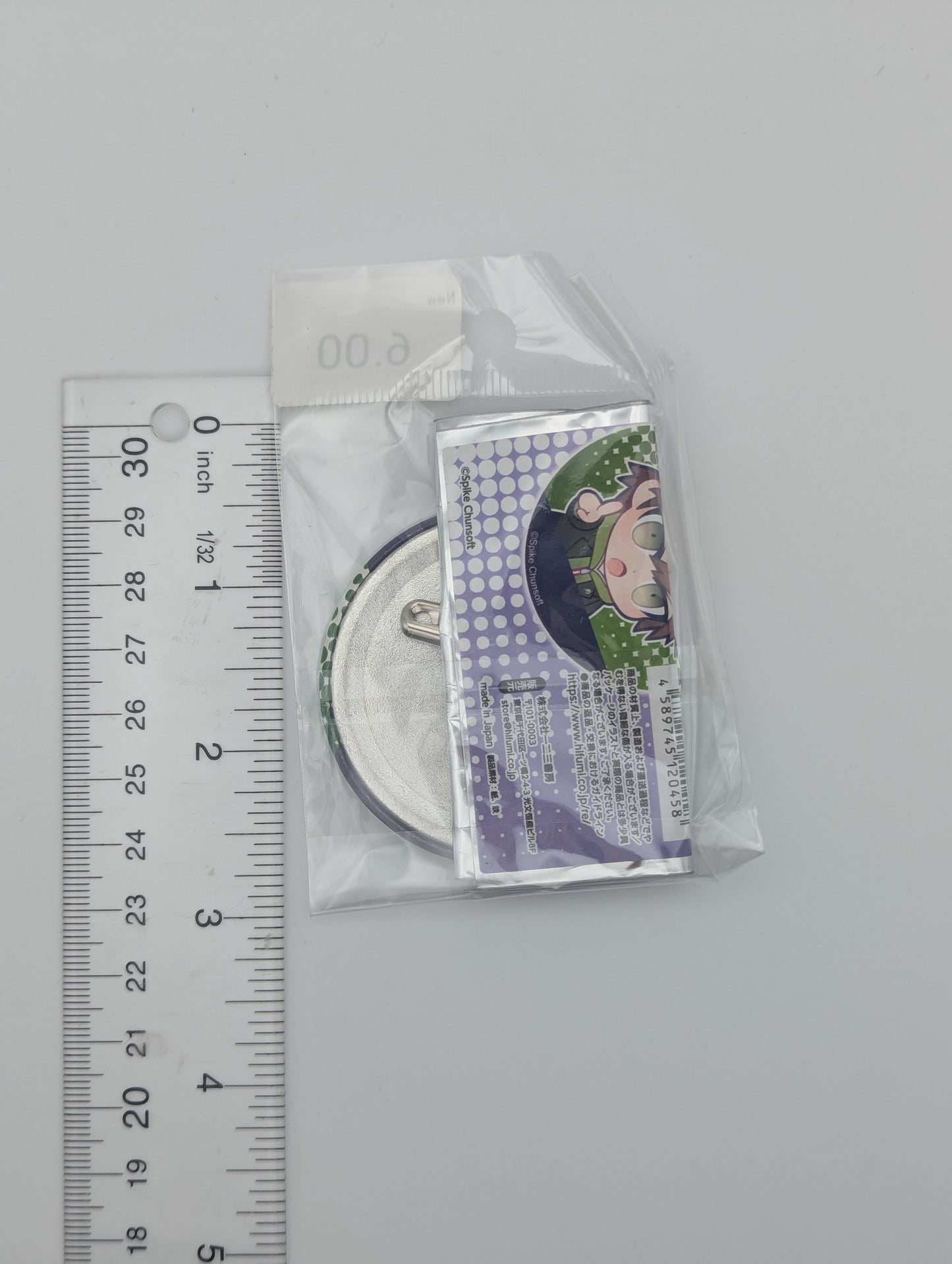 Hajime Hinata Danganronpa Can Badge