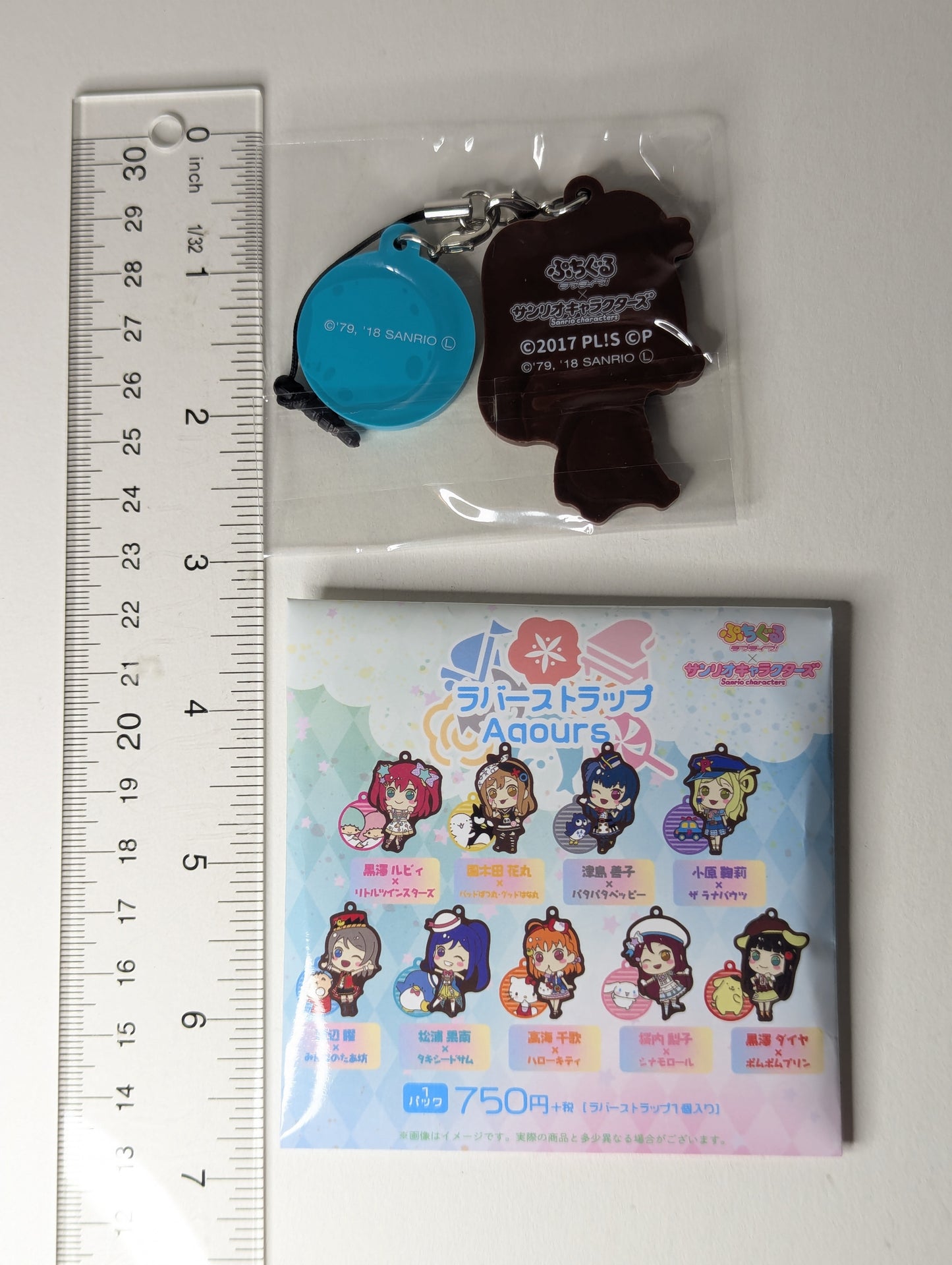 Kanan Matsuura Love Live Sunshine x Sanrio Rubber Strap