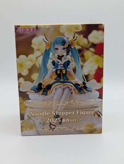 Hatsune Miku 2025 Chinese New Year Ver. Noodle Stopper Figure