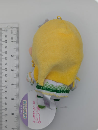 Sumire Heanna Love Live fanfancy+ GiGO Plush