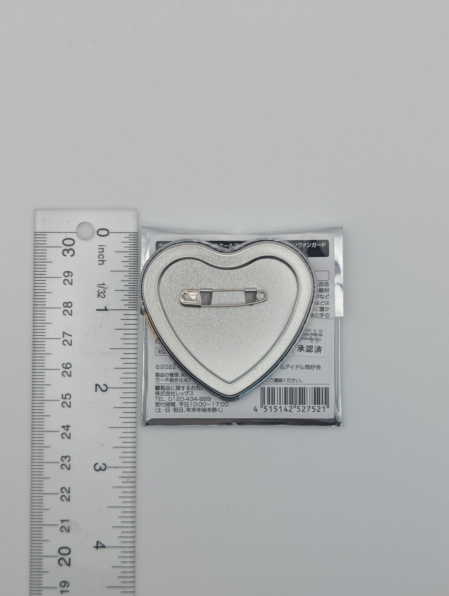 Yu Takasaki Love Live Nijigasaki x Village Vanguard Heart Can Badge