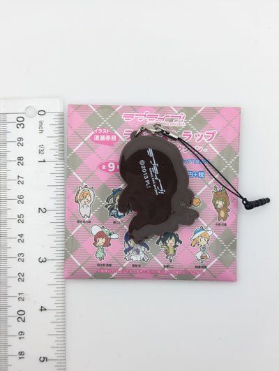 Nozomi Tojo Love Live Chibi u's Rubber Strap