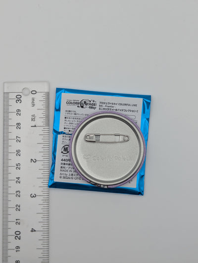 Rui Kamishiro Project Sekai 5th Live Frontier Chibi Can Badge