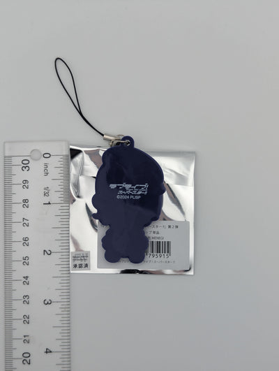 Kanon Shibuya Love Live Superstar Rubber Strap