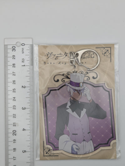 Noé Archiviste The Case Study of Vanitas Acrylic Keychain