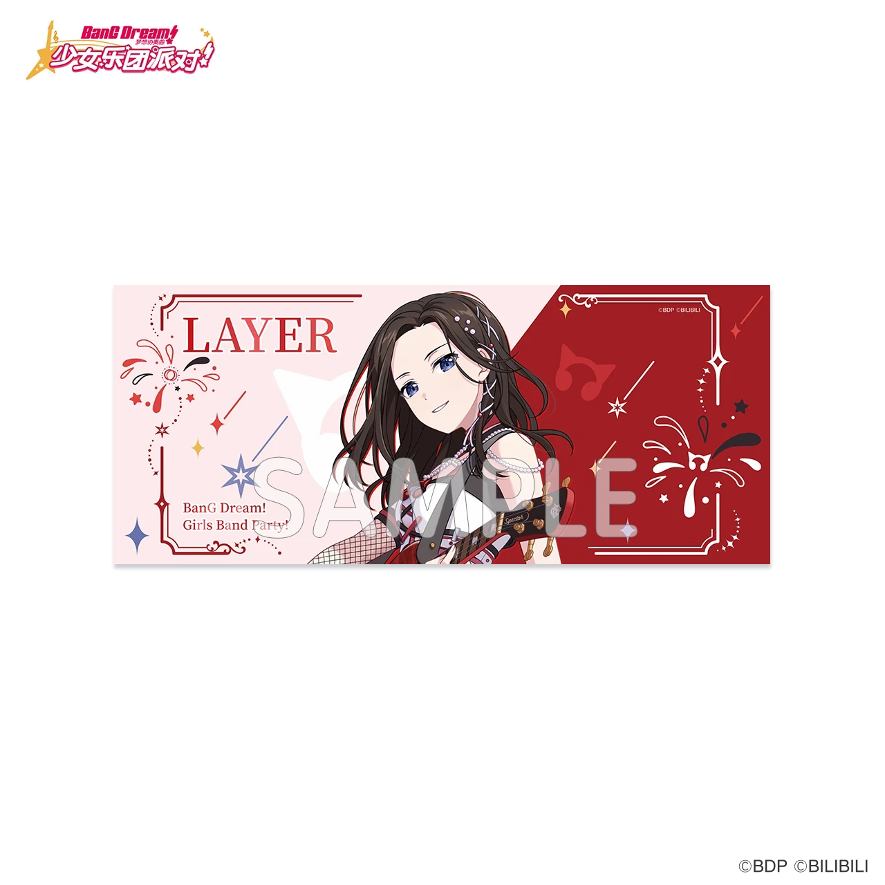 [PREORDER] BanG Dream 7th Anniversary Scarf