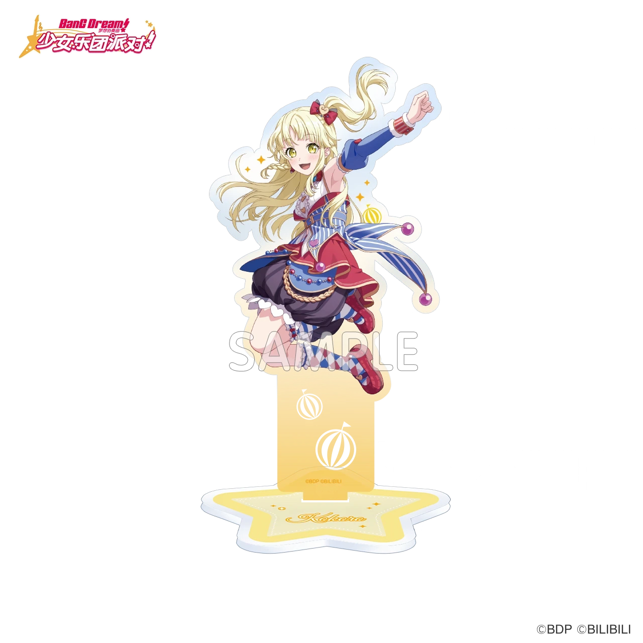 [PREORDER] BanG Dream 7th Anniversary Acrylic Stands