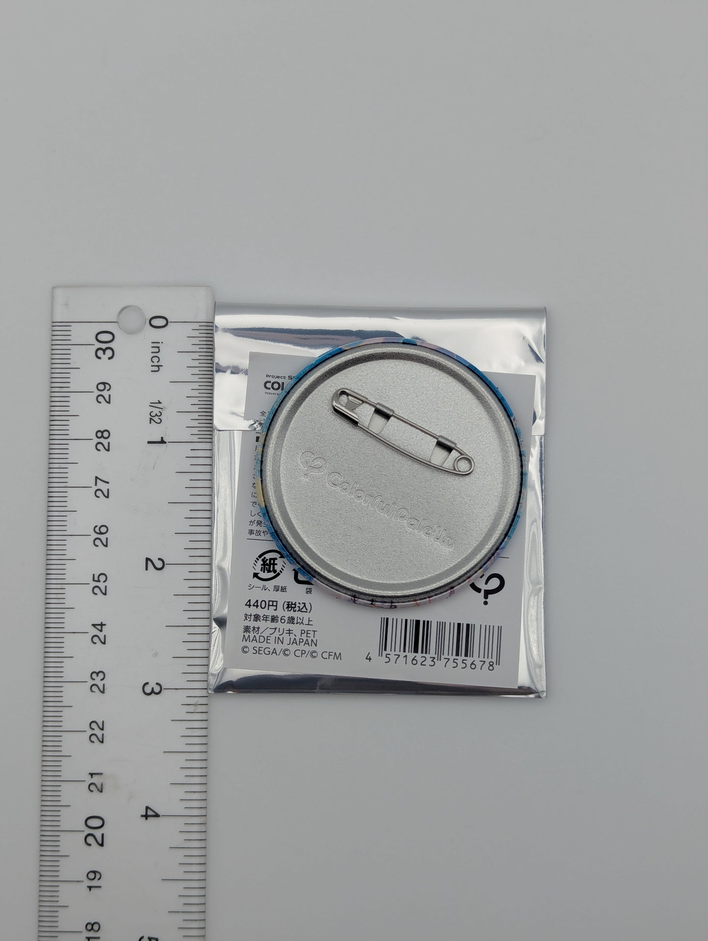 Kagamine Rin Project Sekai Glitter Can Badge