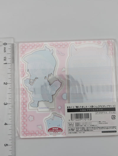 Asmodeus Alice Welcome to Demon School Iruma-kun Retro Pop Kuji Acrylic Stand