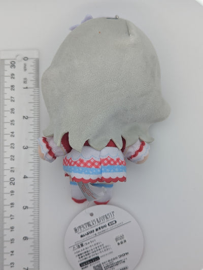 Ceras Yanagida Lilienfeld Love Live fanfancy+ GiGO Plush