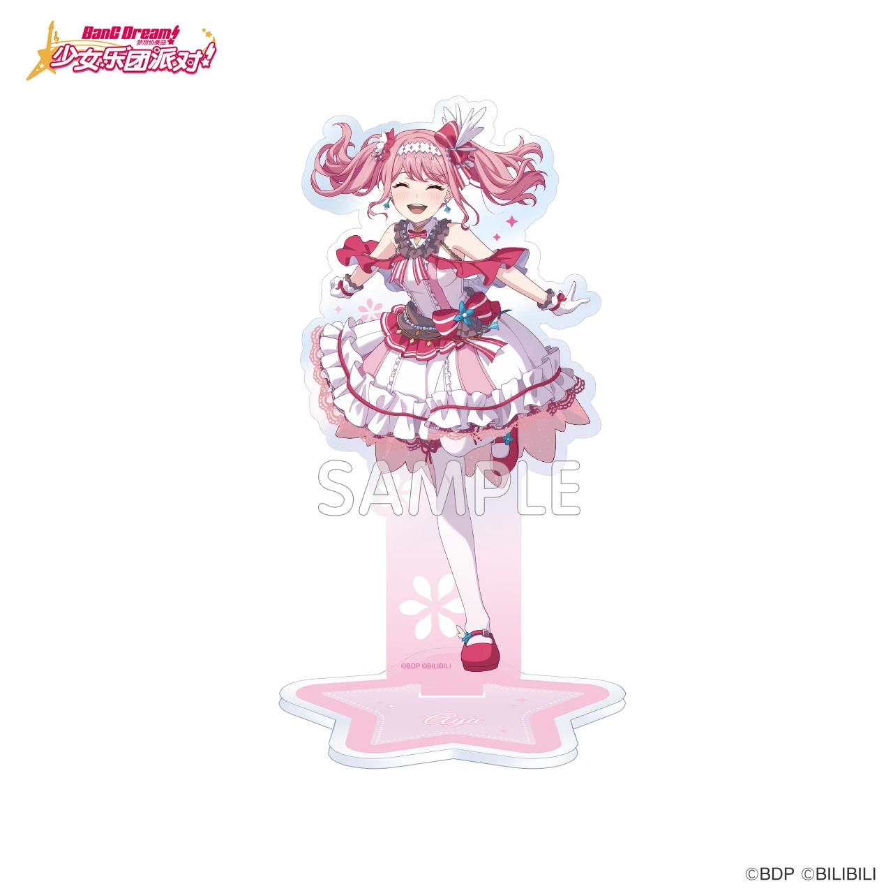 [PREORDER] BanG Dream 7th Anniversary Acrylic Stands