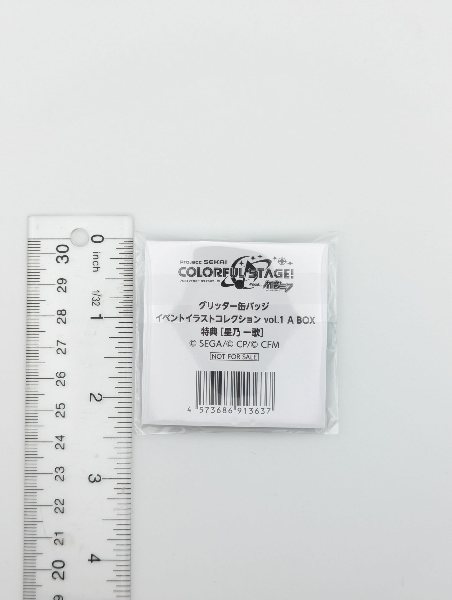 Ichika Hoshino Project Sekai Glitter Can Badge