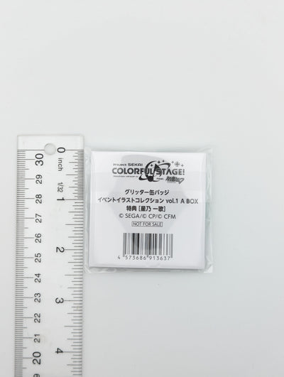 Ichika Hoshino Project Sekai Glitter Can Badge
